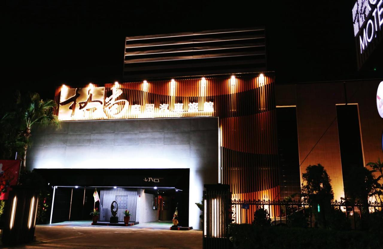 Go Shine Motel Pingtung Exterior foto